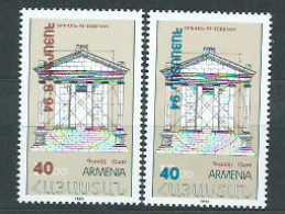 Armenia - Correo 1995 Yvert 209/10 ** Mnh Exposición Filatelica - Arménie