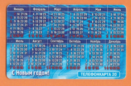 2001 Russia Phonecard ›Calendar 2002 (one Side) ,20 Units,Col:RU-MG-TS-0213 - Russland