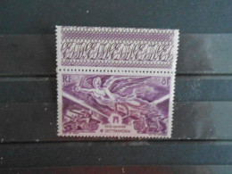 A.O.F. YT PA 4 ANNIVERSAIRE DE LA VICTOIRE Bdf** - Unused Stamps