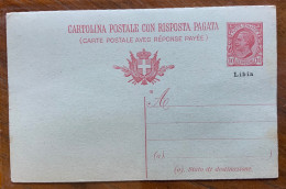 LIBIA - CARTOLINA POSTALE CON RISPOSTA PAGATA  LEONI 10 - NUOVA PERFETTA - Libia