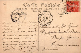 N°4108 W -cachet Convoyeur -Couterne à La Ferté Macé -1908- - Posta Ferroviaria