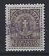 Italy 1930 Gebuhrenmarken (o) Mi. 2 - Revenue Stamps