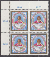 1983 , Mi 1756 ** (1) - 4er Block Postfrisch - Tag Der Briefmarke 1983 - Kind - Neufs