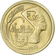Égypte, 5 Milliemes, 1975 - Egypte