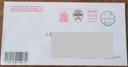 China Cover "Facebook 4" (Shanghai) Postage Stamp First Day Actual Delivery Seal - Briefe
