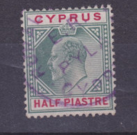 CYPRUS KEVII RURAL VR PYLA POSTMARK IN COLOUR VERY SCARCE - Zypern (...-1960)