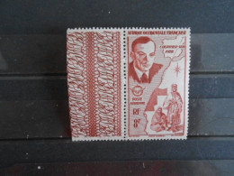 A.O.F. YT PA 11 VOLS SUR L'A.O.F. Bdf** - Unused Stamps