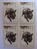 BELGIQUE - Sanglier - 1974 - Unused Stamps