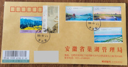 China Cover 2024-9 "Chaohu" (Hefei) Original Site Same Theme Additional Posting First Day Registered Official Letter Cov - Omslagen