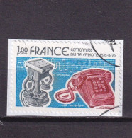 FRANCE OBLITERES PETITS PRIX : 1976 Sur Fragment N° Y/T 1905 - Oblitérés