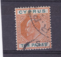 CYPRUS KEVII RAILWAY RPO 5 DHENIA POSTMARK - Cyprus (...-1960)