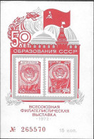 Russia Philately Exhibition Unlisted S/ Sheet 1972 Unused. Space Motifs Satellite - Ungebraucht