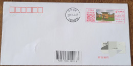 China Cover "The Former Site Of The Treasury Of The Chinese Soviet Republic" (Ruijin) Colored Postage Machine Stamp Firs - Enveloppes