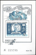 Russia Space Yuri Gagarin "Vostok 1" Unlisted S/ Sheet 1971 - UdSSR