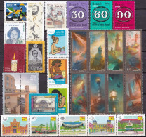 BRAZIL 2023 -  FULL YEAR COLLECTION  - 28 UNUSED COMMEMORATIVES STAMPS - Años Completos