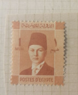 Egyptian Stamp Kingdom Mint Lh 1M - Neufs