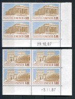 Delcampe - RC 27793 FRANCE N° 98 / 99 - TIMBRES DE SERVICE UNESCO COIN DATÉ DU 29.10.87 ET 3.11.87 NEUF ** TB - Dienstmarken