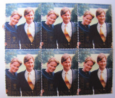 BELGIQUE - Le Roi Et La Reine Philippe Et Mahilde - Unused Stamps