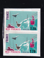 FRANCE OBLITERES PETITS PRIX : 1976 Sur Fragment N° Y/T 1866 - Used Stamps