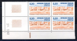 Delcampe - RC 27794 FRANCE N° 103 - TIMBRE DE SERVICE UNESCO COIN DATÉ DU 29.3.90 NEUF ** TB - Dienstmarken