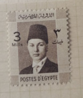 Egyptian Stamp Kingdom Mint Lh 2m1M - Unused Stamps