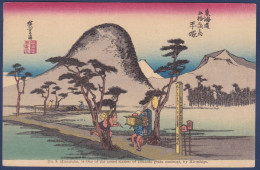 CPA Hiroshige Illustrateur Japonais Japon Non Circulé - Otros & Sin Clasificación