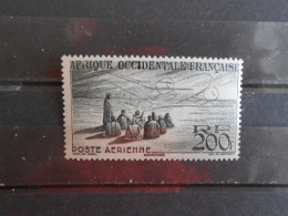 A.O.F. YT PA 14 VISION MAURE* - Unused Stamps