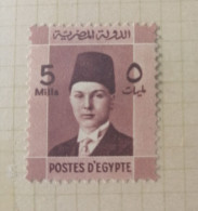 Egyptian Stamp Kingdom Mint Lh 51M - Unused Stamps