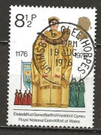 Kultur 1976 Mi:Nr:715 Gebraucht - Used Stamps