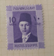 Egyptian Stamp Kingdom Mint Lh 51M - Nuovi