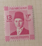 Egyptian Stamp Kingdom Mint Lh13 51M - Ungebraucht