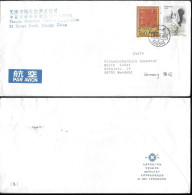 China Tianjin Cover Mailed To Germany 1996. Game Go Bird Stork Stamps - Brieven En Documenten