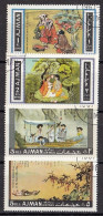 AJMAN 176-179,used - Other & Unclassified