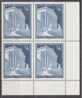 1983 , Mi 1760 ** (6) - 4er Block Postfrisch - 100 Jahre Parlamentsgebäude , Wien - Unused Stamps