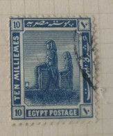 Egyptian Used Stamp - Neufs