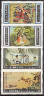 AJMAN 176-179,unused - Other & Unclassified