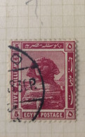 Egyptian Used Stamp - Unused Stamps