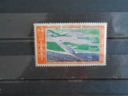 A.O.F. YT PA 16 CANAL DE VRIDI* - Unused Stamps