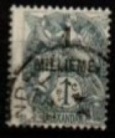 ALEXANDRIE    -   1921  .  Y&T N° 50A Oblitéré - Used Stamps