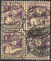 Schweiz Suisse Pro Juventute 1916: Fribourg Zu WI 4 Mi 130 Yv 151 Mit Stempel BERN 22.I.17 (Zumstein CHF 160.00 >240.00) - Used Stamps