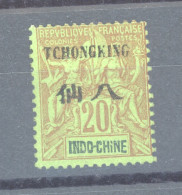 Tch'ong-K'ing  :  Yv  38  * - Unused Stamps