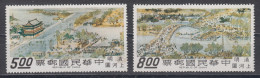 TAIWAN 1968 - "A City Of Cathay", Scroll, Palace Museum MNH** OG XF KEY VALUES! - Neufs