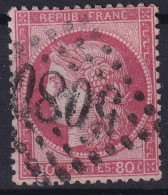 Alexandrie : Bureau Français  57 Oblitéré Gros Chiffres 5080 - Used Stamps