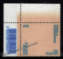 Suisse /Switzerland 2015 Yvert 2322, Art, 56th Venice Biennale - Border - MNH - Used Stamps