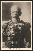 AK Admiral Kataoka In Uniform Mit Ordenspange, Russisch-Japanischer Krieg  - Guerres - Autres