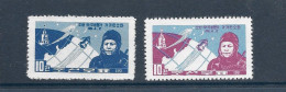 Korea Space 2 Stamps 1961 MNH. Gagarin "Vostok 1" - Corée Du Nord