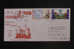 NOUVELLE CALÉDONIE - Enveloppe 1er Vol Nouméa / Bahrain En 1975 - L 153287 - Storia Postale