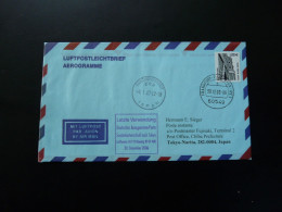 Last Luftpost Flight Frankfurt Tokyo With Aerogramme Postal Rate Lufthansa 2007 - Covers & Documents