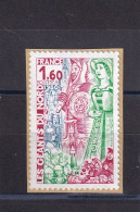 FRANCE OBLITERES : 1980 Sur Fragment N° Y/T 2076 - Used Stamps