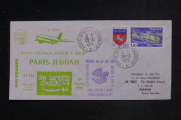 FRANCE - Enveloppe 1er Vol Paris / Jeddah En 1975 - L 153288 - 1960-.... Storia Postale